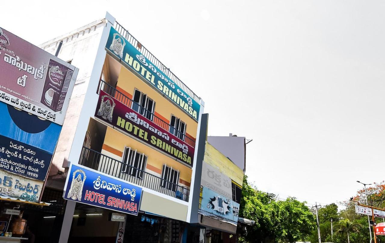 SPOT ON 36583 Hotel Srinivasa Residency Tirupati Exterior foto