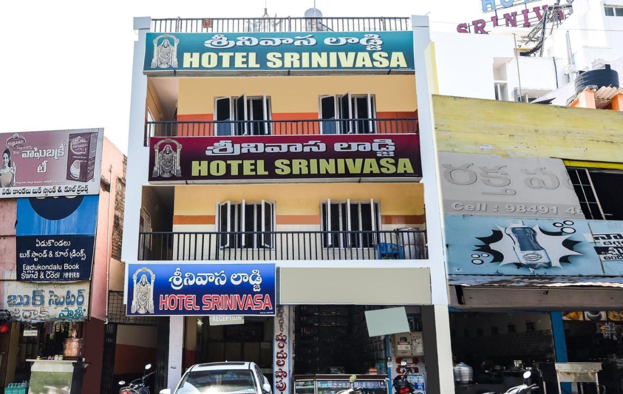 SPOT ON 36583 Hotel Srinivasa Residency Tirupati Exterior foto