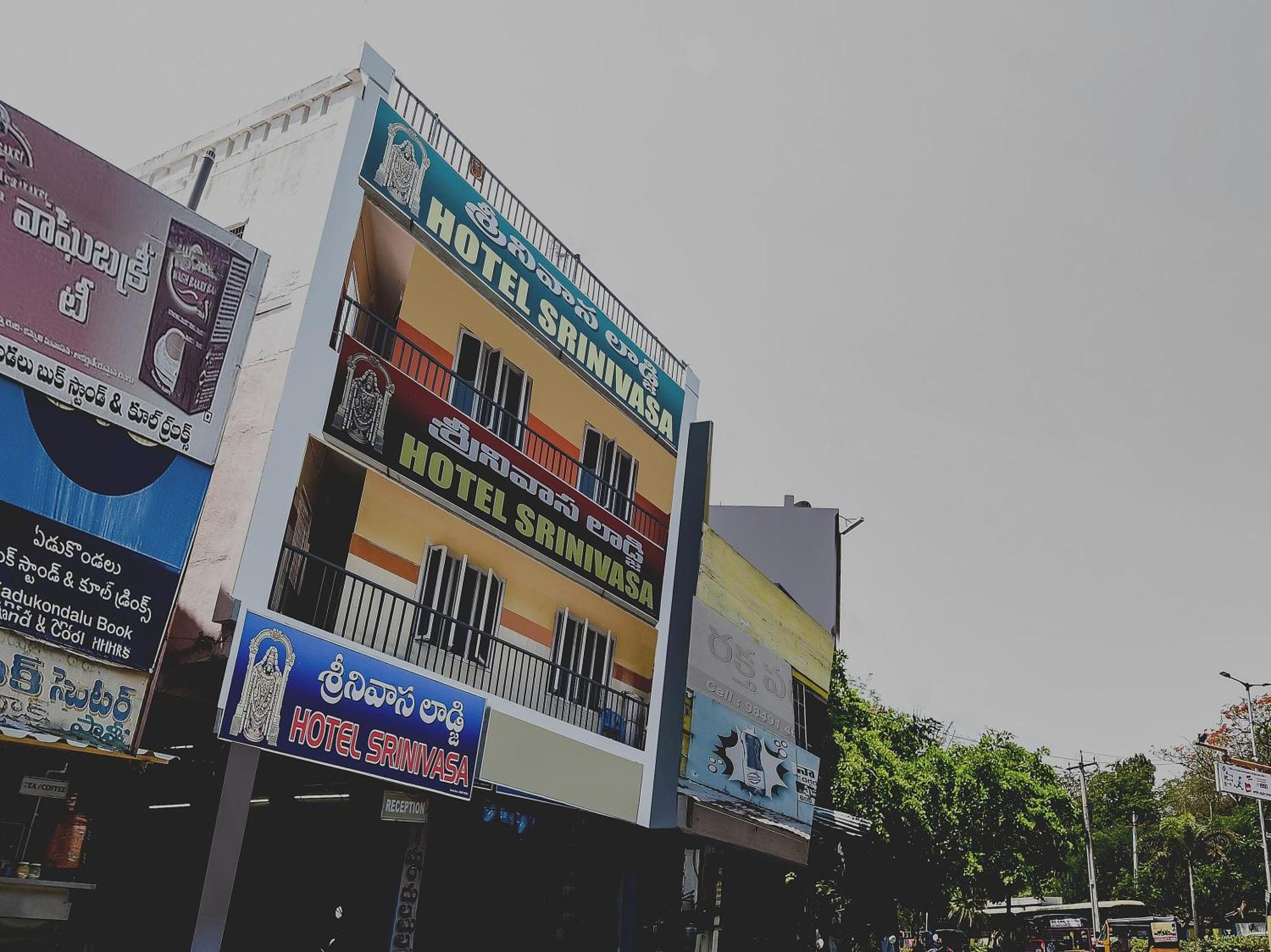 SPOT ON 36583 Hotel Srinivasa Residency Tirupati Exterior foto
