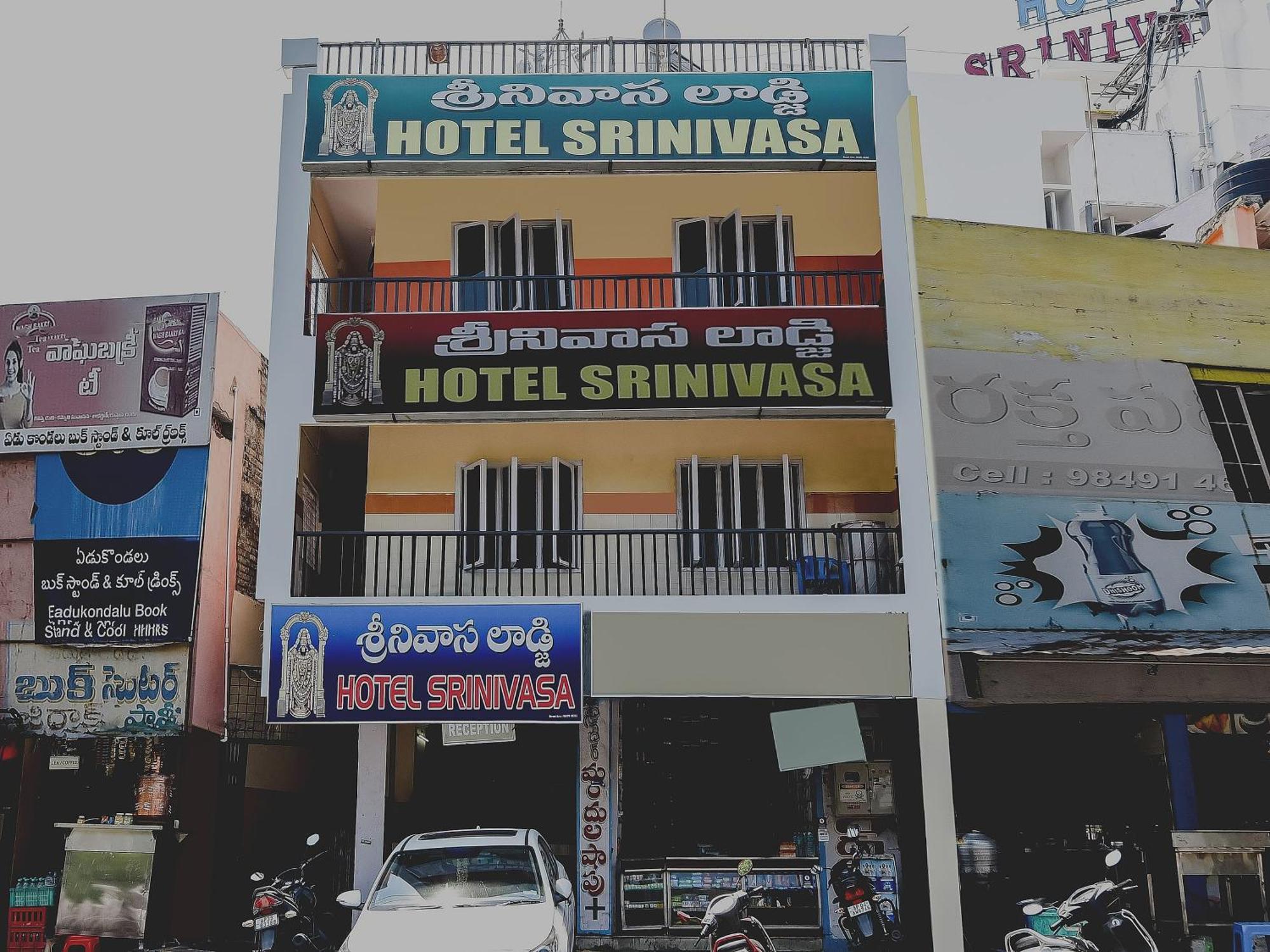 SPOT ON 36583 Hotel Srinivasa Residency Tirupati Exterior foto