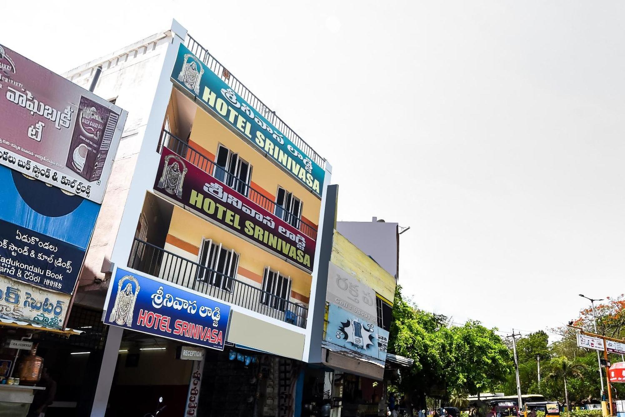 SPOT ON 36583 Hotel Srinivasa Residency Tirupati Exterior foto